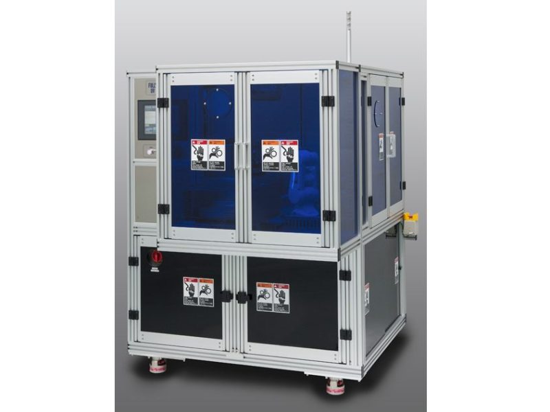 EXR1200 Frame UV Irradiatior