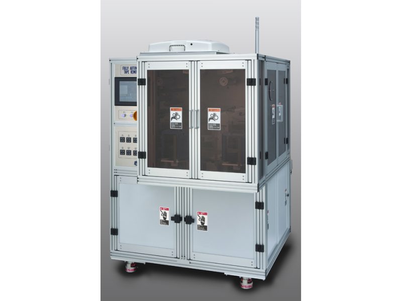 DXR2 Fully Automatic 200mm Tape Remover